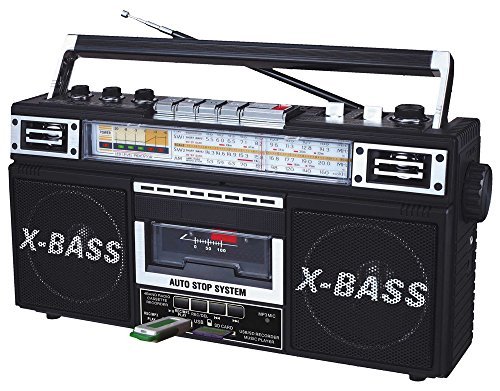 QFX J-22UBK ReRun X Radio and Cassette to MP3 Converter - Black